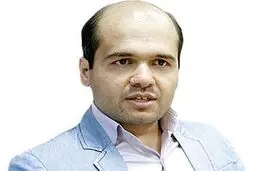 اینستاگرام اقیانوس مشاغل