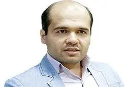 اینستاگرام اقیانوس مشاغل