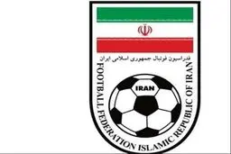 مصاحبه با مسئولان مقابل فدراسیون ممنوع شد