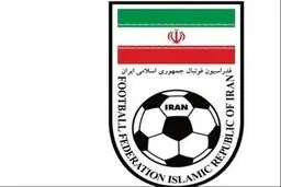 مصاحبه با مسئولان مقابل فدراسیون ممنوع شد