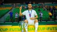 یک ایرانی، بهترین بازیکن جوان فوتسال جهان شد