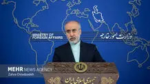 Iran reacts to UNSC resolution over ceasefire in Gaza