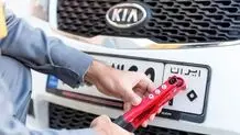 الگوی جدید شماره‌گذاری خودروها به نشان اهدای عضو مزین می‌شود