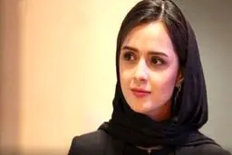 ترانه هنوز آزاد نشده