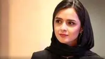 ترانه هنوز آزاد نشده