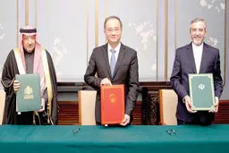 قابی تازه از مثلث دیپلماتیک تهران، پکن و ریاض
