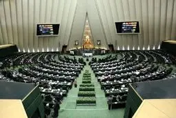 بازدید ۲۲ عضو مجمع مجالس آسیایی از مجلس شورای اسلامی

