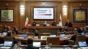 حواشی جلسه امروز شورای شهر تهران/ تعدادی از اعضای شورا هنگام سخنرانی شهردار، جلسه را ترک کردند 