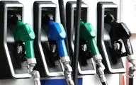 حذف بندی از لایحه برنامه هفتم که شائبه افزایش قیمت بنزین را داشت

