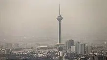 هوای ناسالم تهران برای گروه‌های حساس

