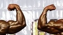 محکومیت اقدام ورزشکار خاطی از سوی فدراسیون بدنسازی/ پرونده به کمیته انضباطی رفت
