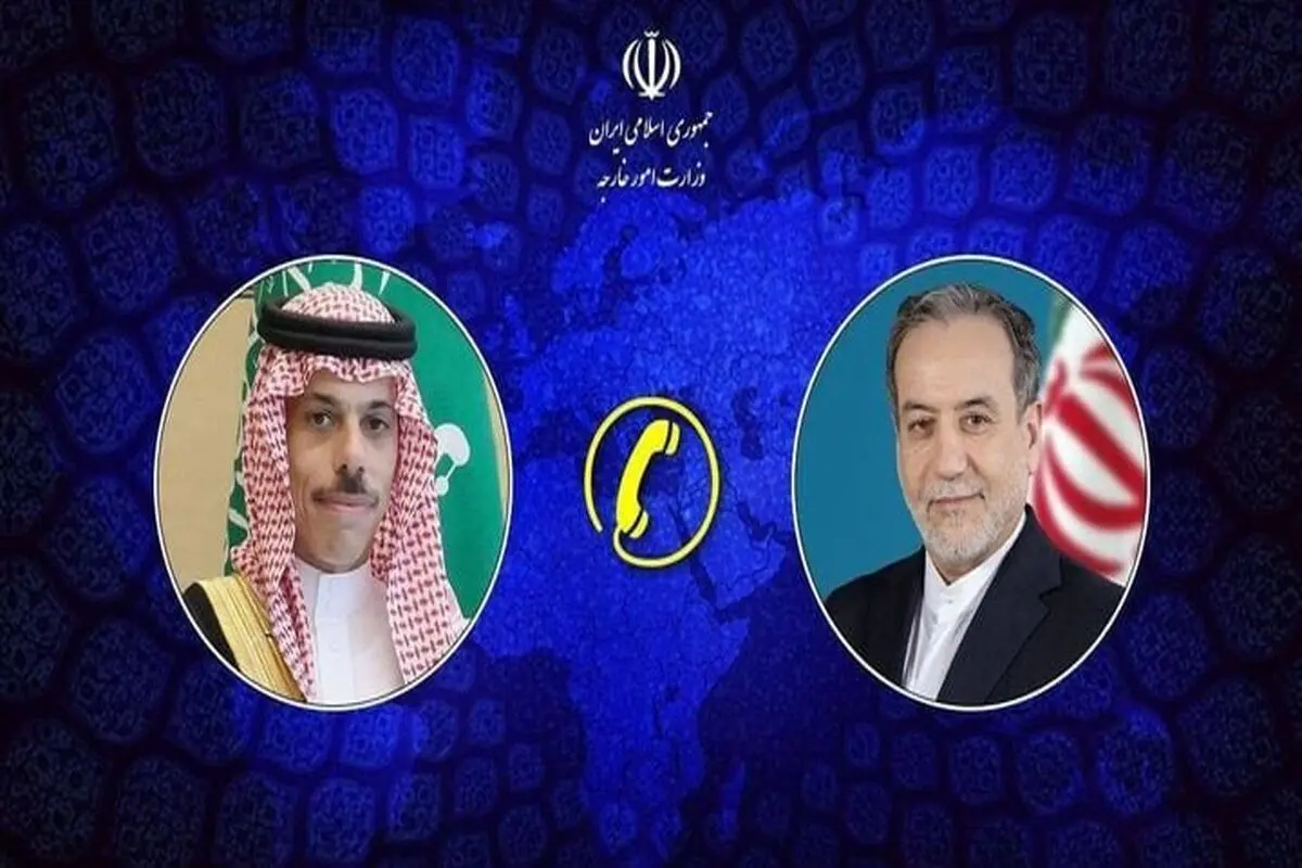 رایزنی وزیران خارجه ایران و عربستان در مورد آخرین تحولات منطقه