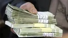 تکلیف متناسب‌سازی حقوق بازنشستگان مشخص شد
