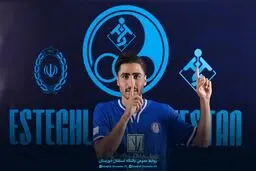 مدافع سابق پرسپولیس به خوزستان رفت