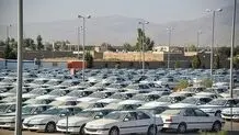 جزئیات قیمت‌های جدید خودرو امروز اعلام می‌شود 