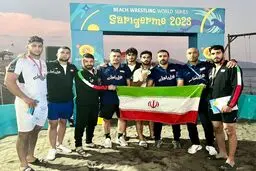 منتخب إیران للمصارعة الساحلیة یفوز ببطولة العالم