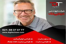 اصول مهم طراحی سایت چند زبانه