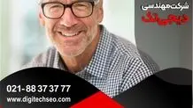 اصول مهم طراحی سایت چند زبانه
