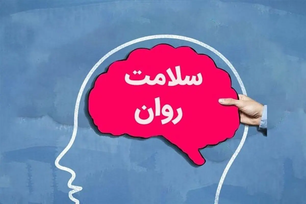 زنگ خطر کاهش سن افسردگی به صدا درآمده است
