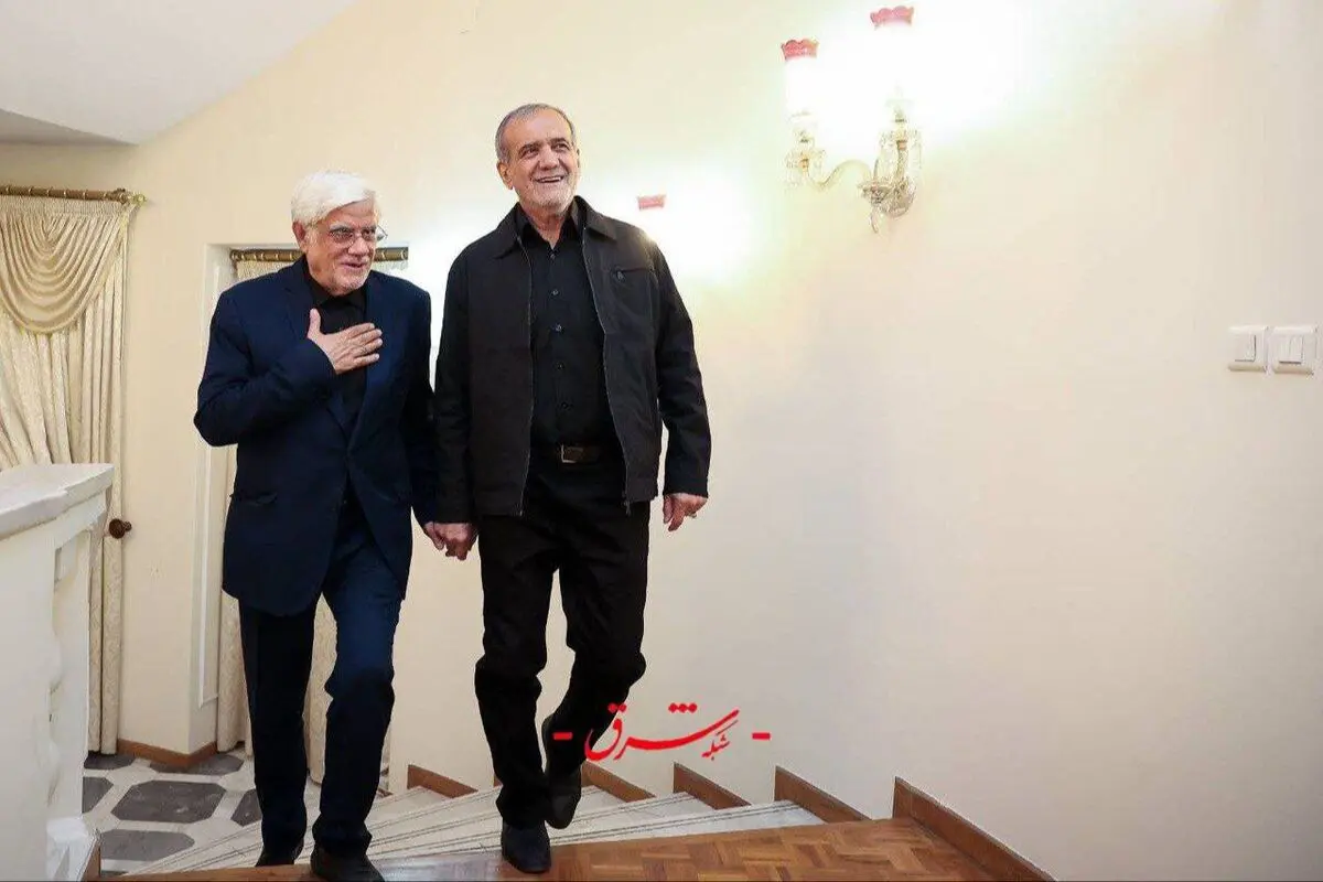 پایان دولت سیزدهم

