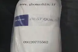 انواع لایی چسب کاغذی و پارچه ای و لایی پرشین و انواع زانفیکس در قماشین