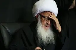 تسلیت آیت الله وحید خراسانی در پی شهادت رهبر انقلاب