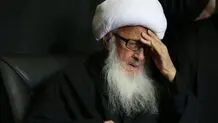 تسلیت آیت الله وحید خراسانی در پی شهادت رهبر انقلاب
