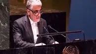Iran categorically rejects US baseless claims