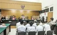 حکم اعدام ۸ ایرانی در اندونزی صادر شد!