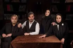 بازگشت به توازن  دراماتیک

