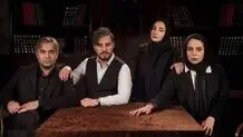 بازگشت به توازن  دراماتیک

