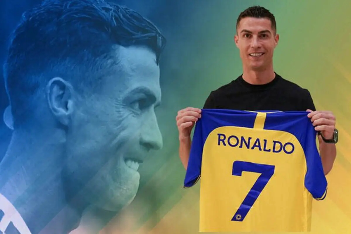 کارت بازی رونالدو در النصر صادر شد