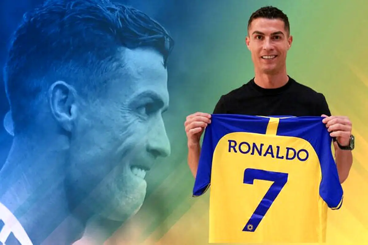 کارت بازی رونالدو در النصر صادر شد