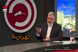 چند نفر افغانستانی از ایران خارج شدند؟