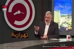 چند نفر افغانستانی از ایران خارج شدند؟