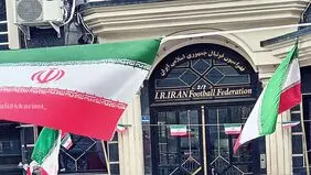 فدراسیون فوتبال انتقال سند ساختمان به غیر را تکذیب کرد
