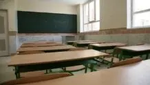 ضرب‌وشتم یک دانش‌آموز در بابل مازندران
