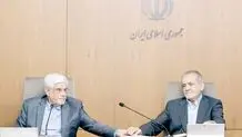 حکمرانی دیجیتال در سایه ابهام