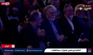 زینب سلیمانی در اختتامیه جشنواره سینما حقیقت+ ویدئو