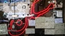 سازندگان از بازار مسکن فرار کردند/ هزینه ساخت مسکن چه تغییری کرد؟


