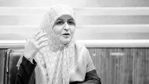 وقت شنیدن  صدای زنان است
