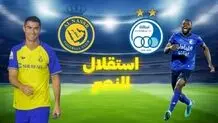 استقلال 0 - النصر 0 / اولین امتیاز بوژوویچ مقابل کهکشانی‌ها 