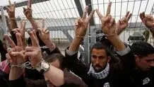   تعلیق آزادی اسرای فلسطینی تا اطلاع ثانوی به تعویق  افتاد.  