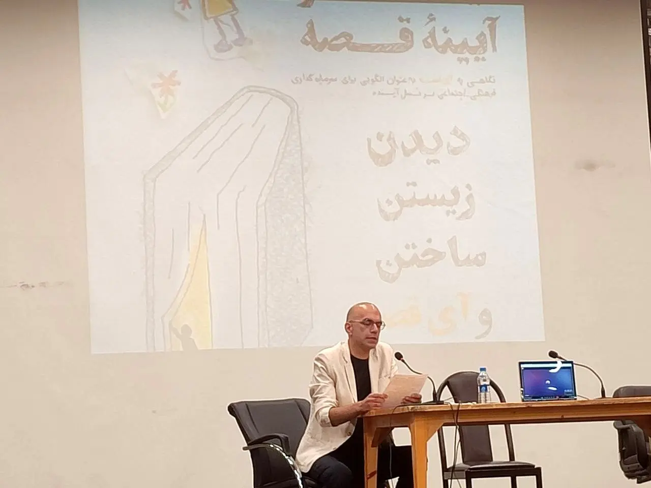 پوریا عالمی: قصه، زبان کودکانه‌ توسعه انسان امروز است