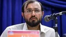 برادر داماد شهید رئیسی این بار به قالیباف حمله کرد 