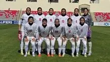 دختران ایرانی برابر مالزی پیروز شدند 