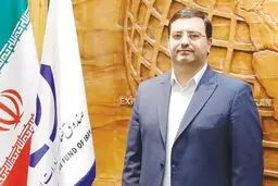 اتصال صندوق ضمانت صادرات ایران به پنجره ملی  خدمات دولت هوشمند
