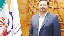 اتصال صندوق ضمانت صادرات ایران به پنجره ملی  خدمات دولت هوشمند
