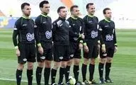 تغییر داوران بازی های استقلال و پرسپولیس