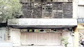 سینما ایران مرد؛ از بس که جان نداشت*